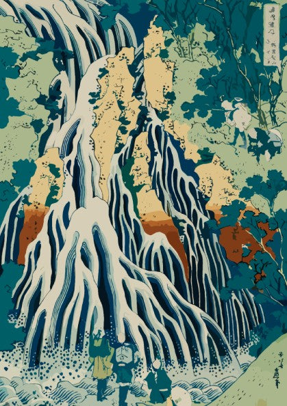Japanese Ukiyo-e art poster of a powerful waterfall in the mountains by Hokusai.