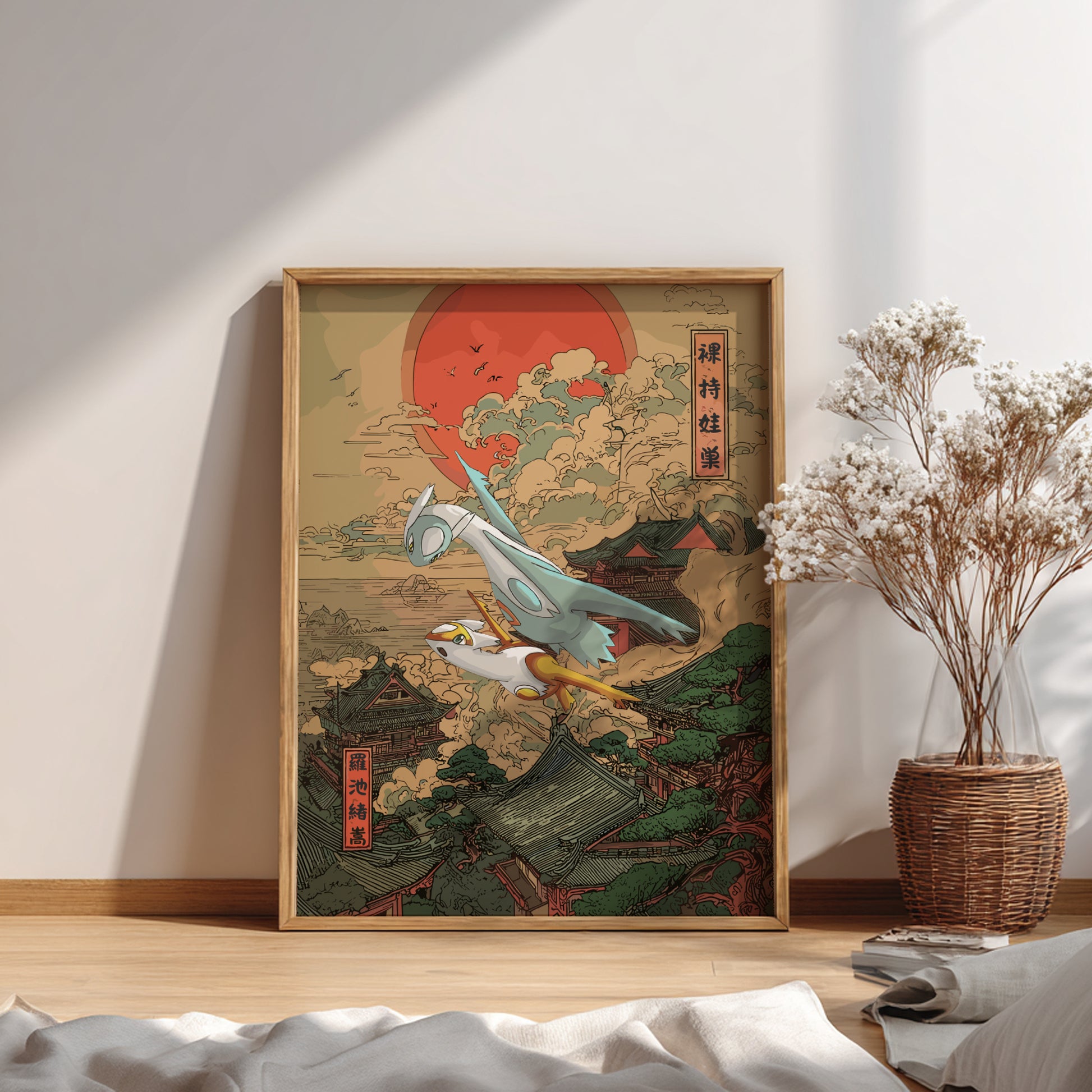 Framed artwork with a traditional design of Shiny Latias and Latios Pokemon and a red sun on a wall.