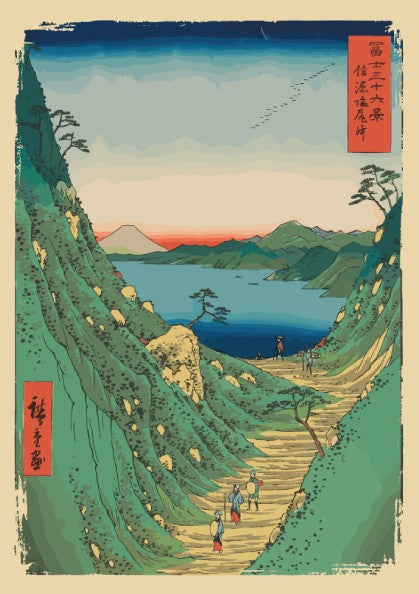 Shiojiri Pass poster featuring a Japanese landscape with a mountain path, lake, and Mount Fuji in Ukiyo-e