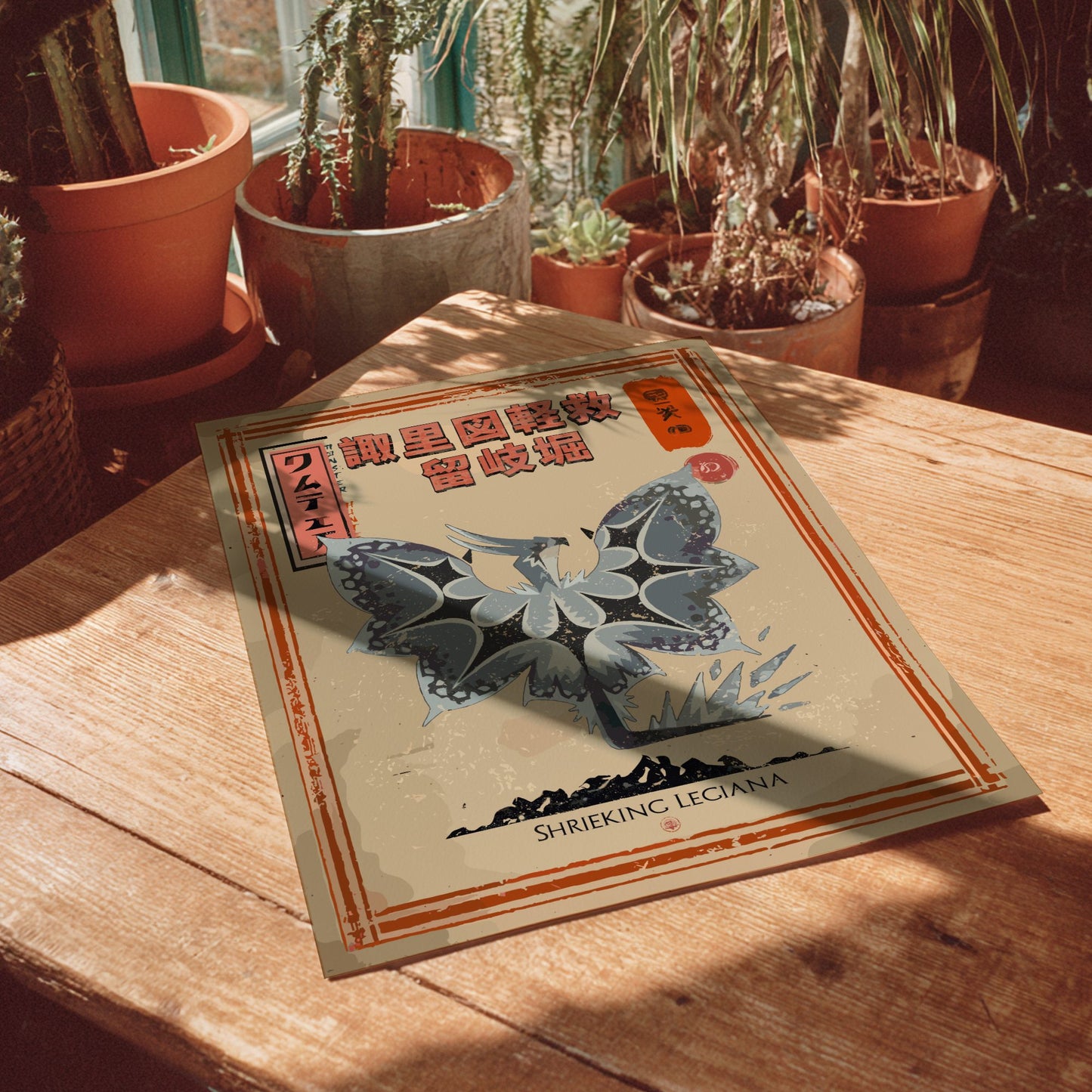 Shrieking Legiana Poster - Monster Hunter World: Iceborne Wall Art