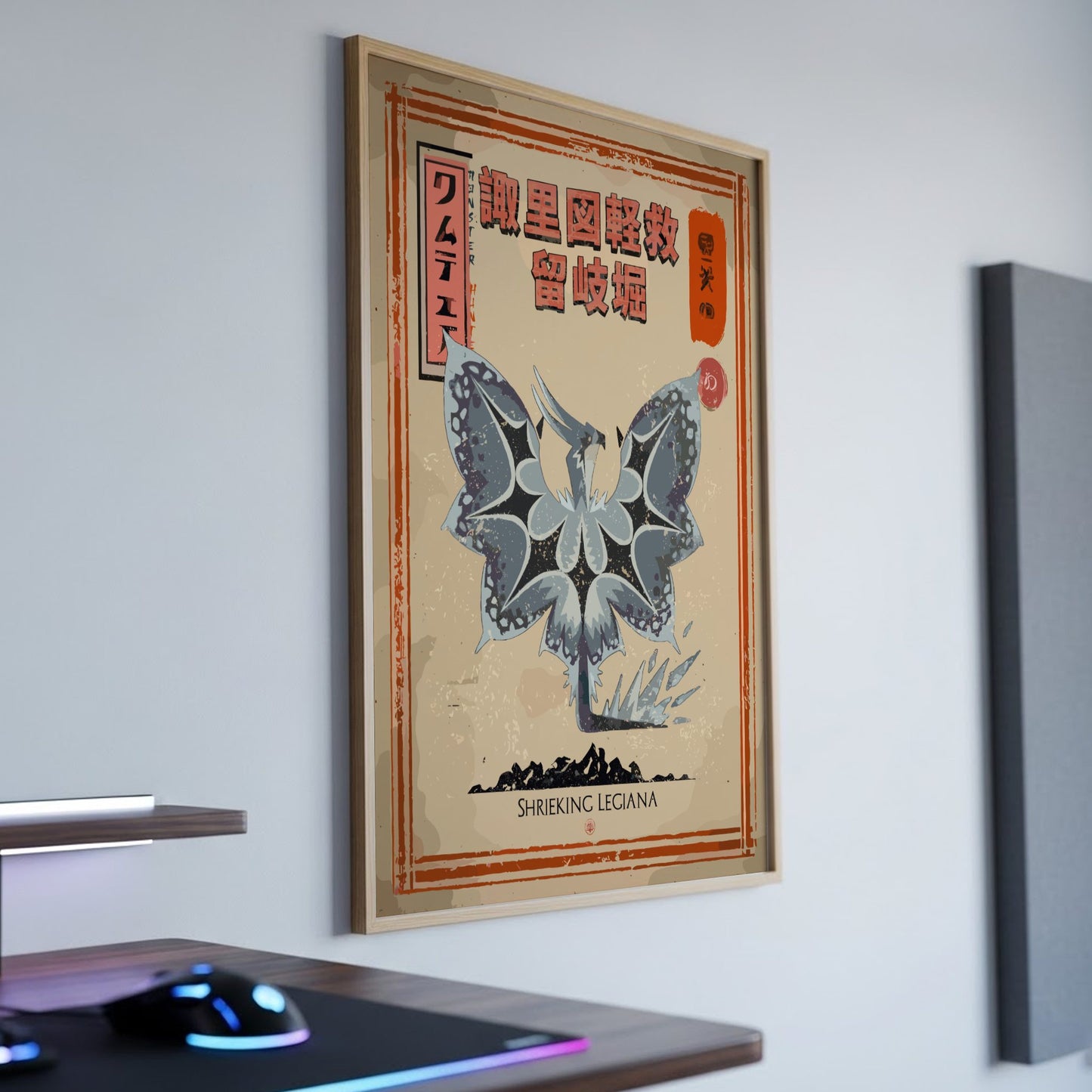 Shrieking Legiana Poster - Monster Hunter World: Iceborne Wall Art
