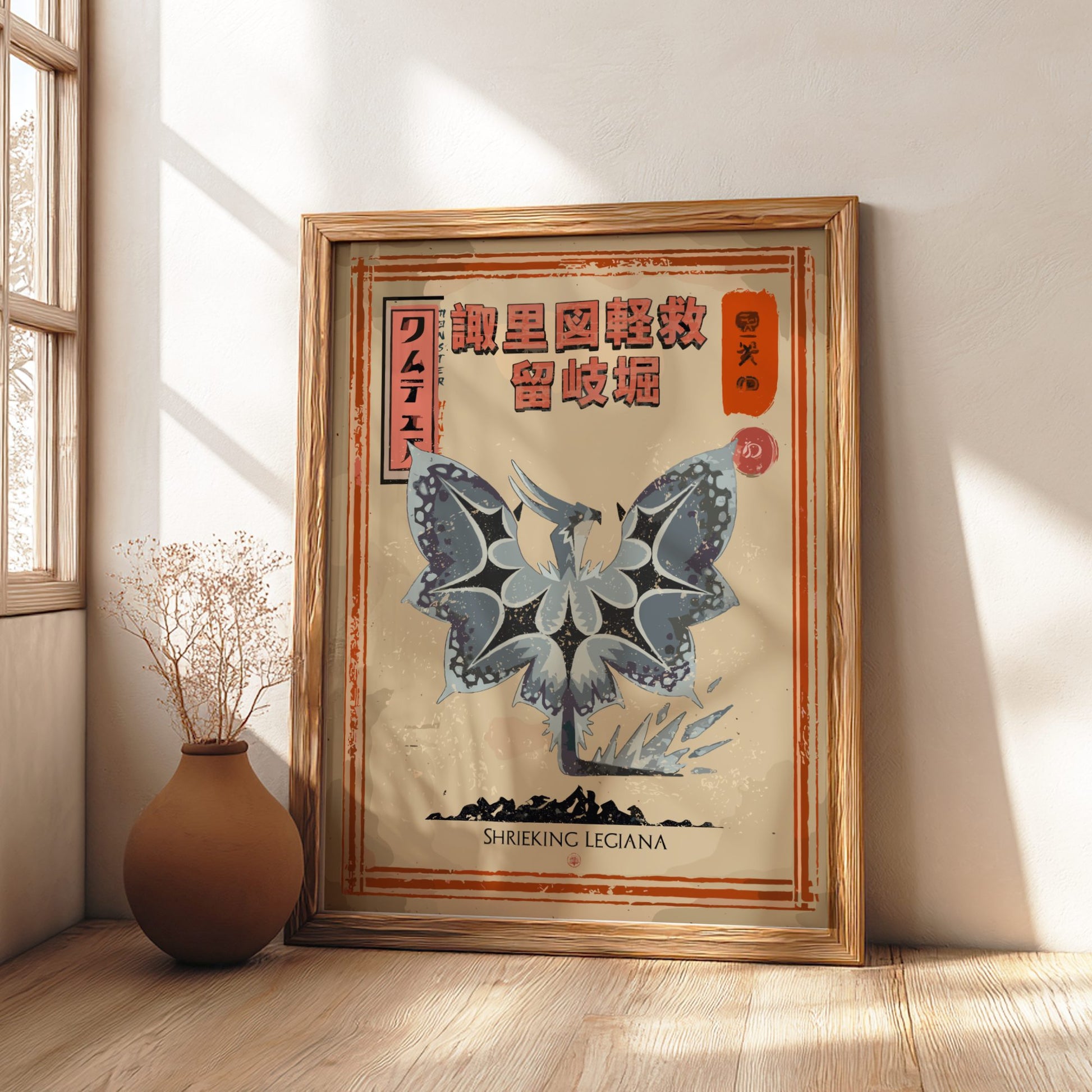 Shrieking Legiana Poster - Monster Hunter World: Iceborne Wall Art