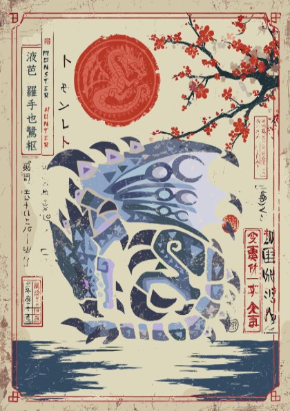 Silver Rathalos Poster - Monster Hunter Wall Art Print