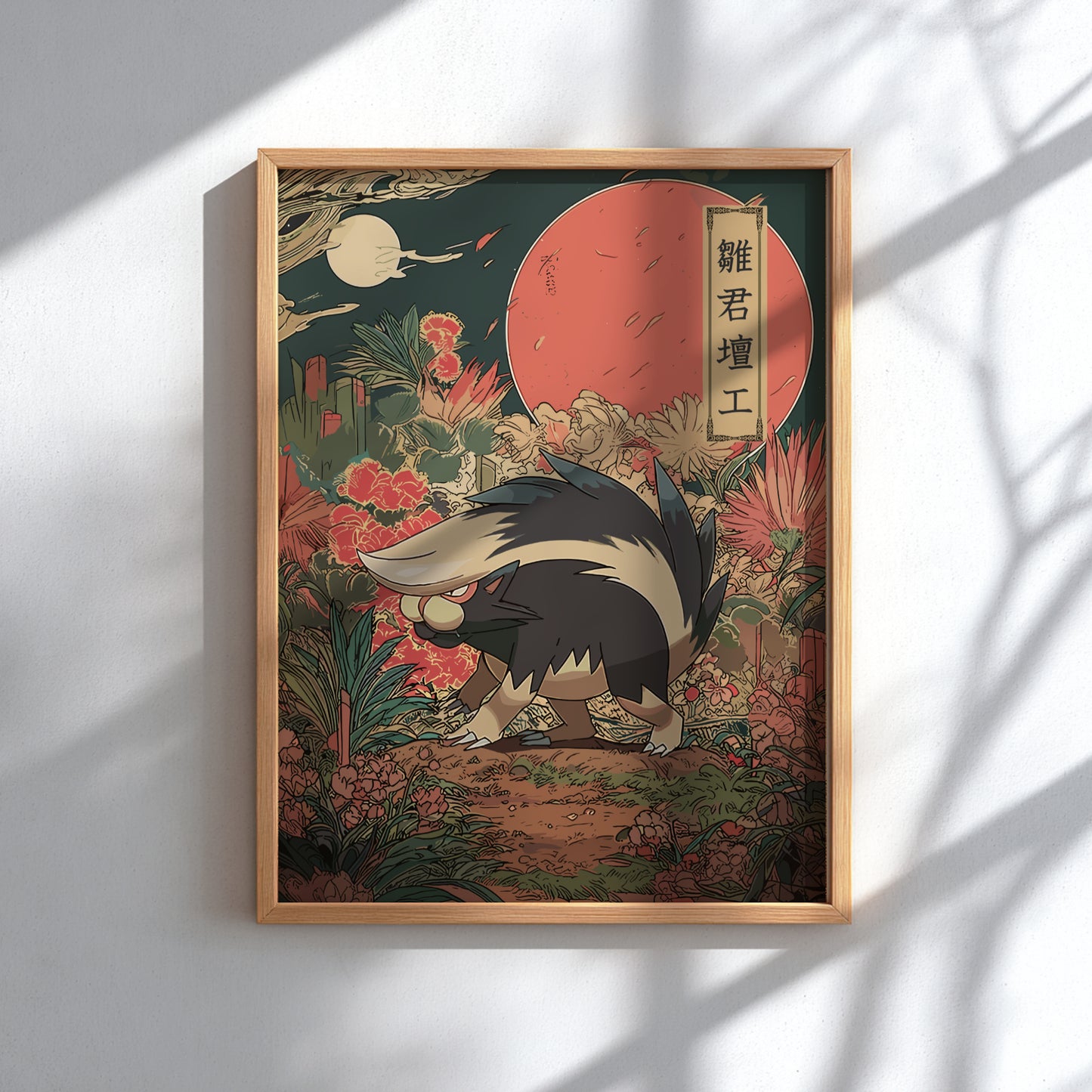 Impression Pokémon Skuntank – Décoration murale Pokémon de style japonais
