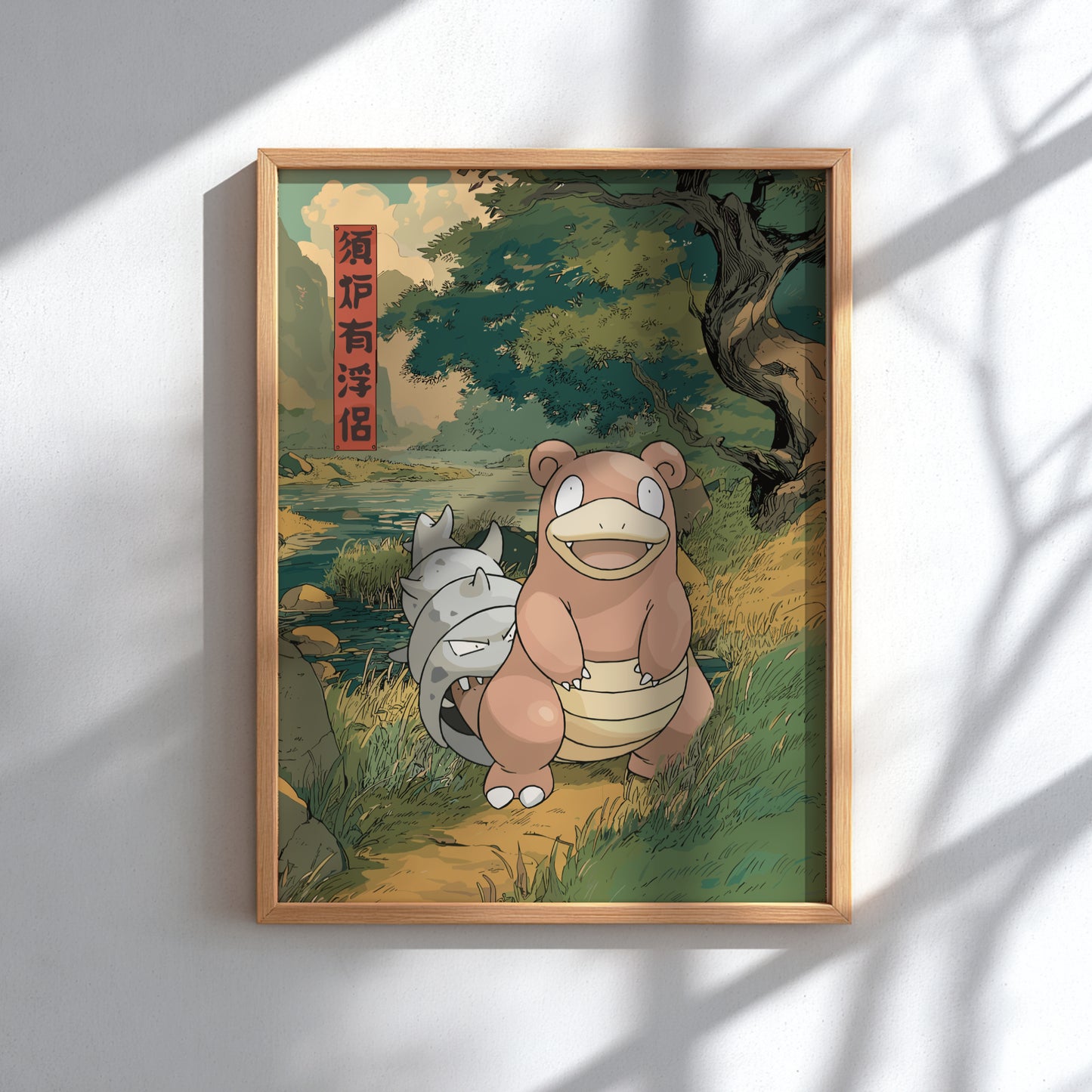 Framed artwork of Slowbro Pokemon in a natural setting
