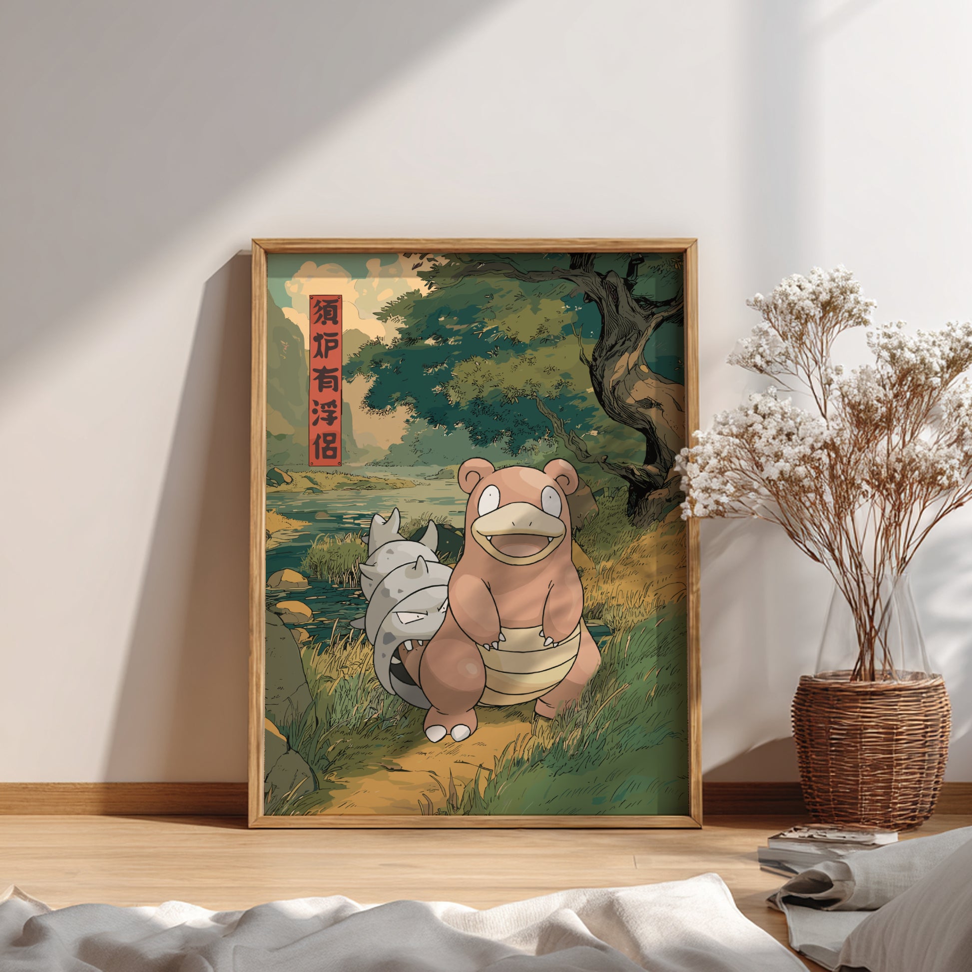 Framed artwork of Slowbro Pokemon character in a natural setting on a wall.