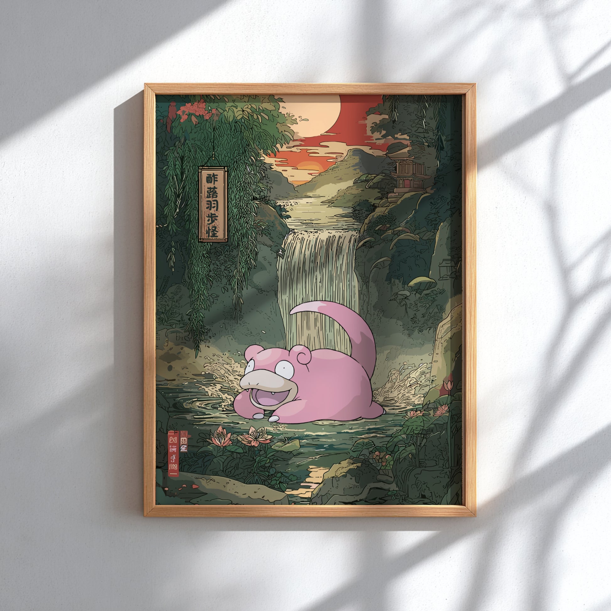 Framed artwork with Slowpoke Pokemon in a fantasy landscape