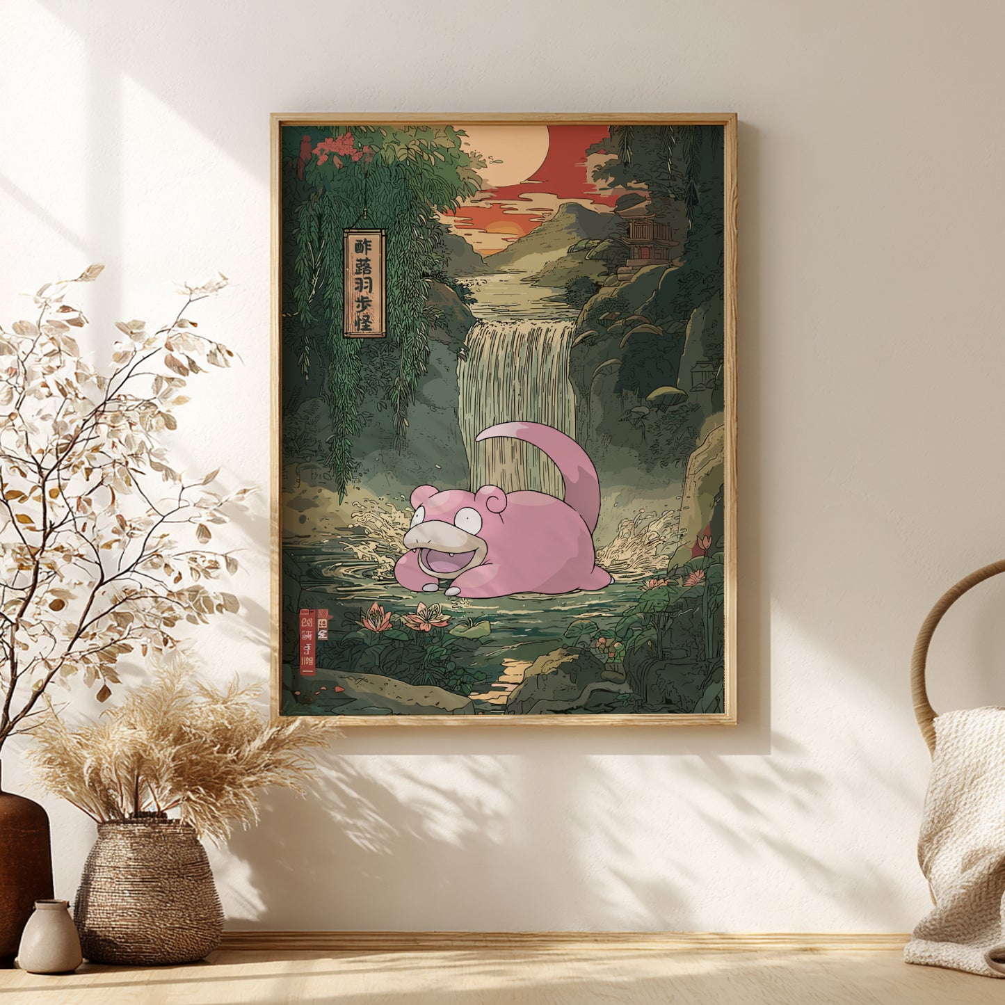 Framed artwork of Slowpoke Pokemon in a natural setting on a wall with decorative elements.