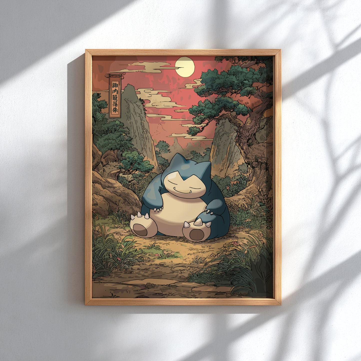 Framed artwork of Snorlax Pokemon in a natural setting with a wooden frame.