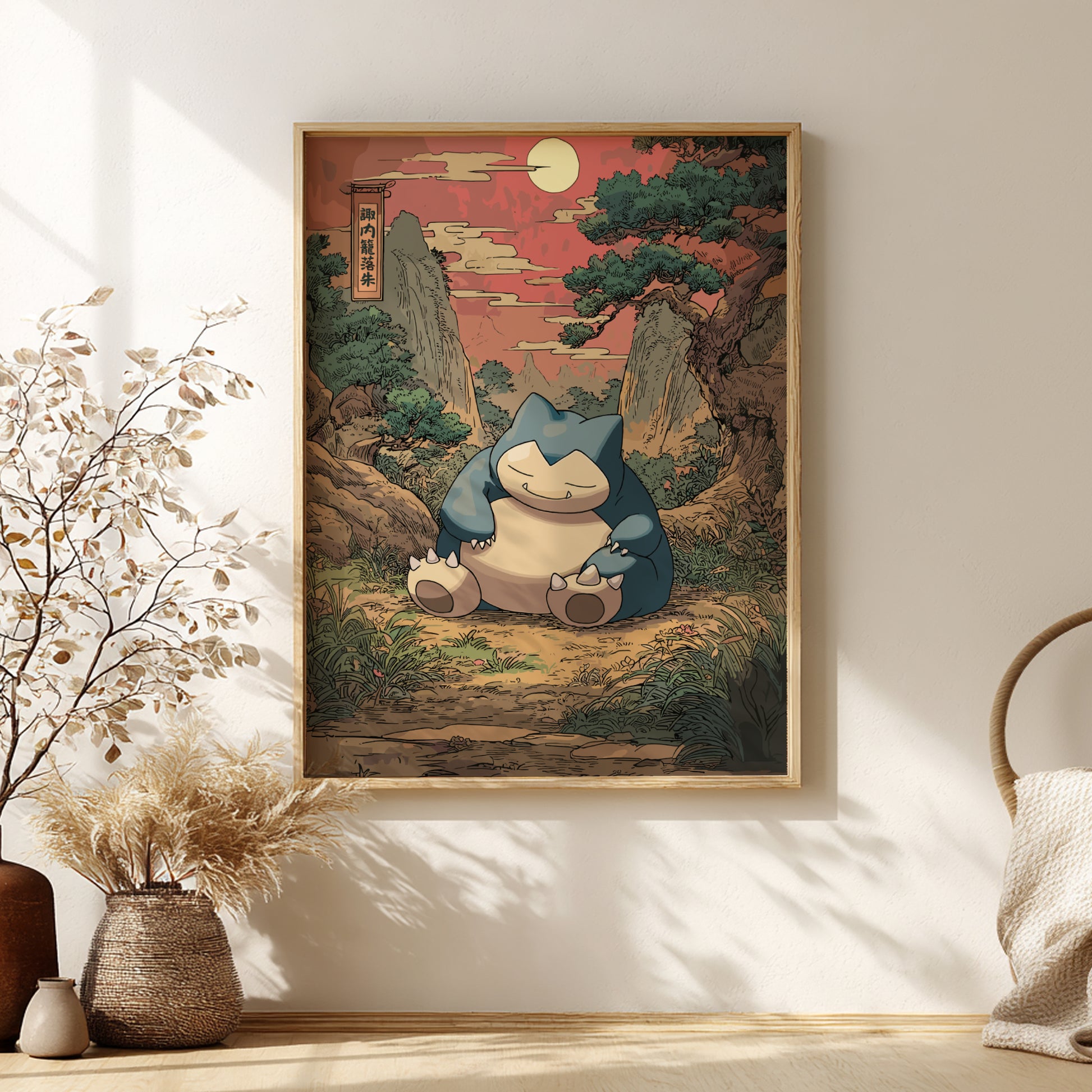 Framed artwork of Snorlax Pokemon character sitting on a rock in a natural setting, hanging on a wall.