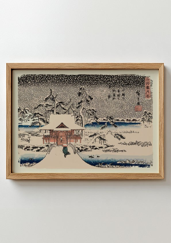 Snow Scene at the Shrine of Benzaiten poster featuring winter landscape and traditional Japanese architecture