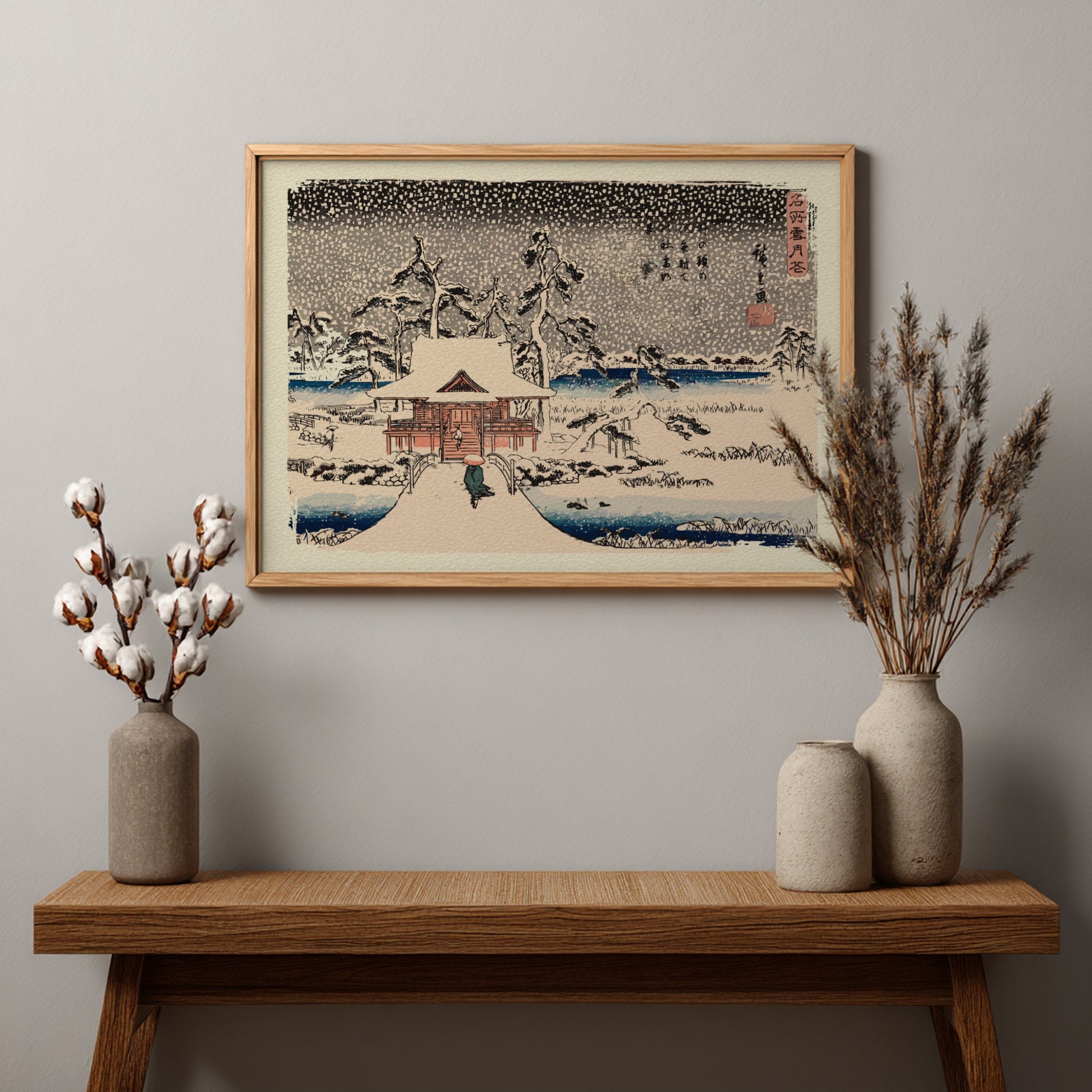 Snow Scene at the Shrine of Benzaiten poster featuring winter landscape and traditional Japanese architecture