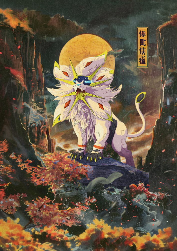 Solgaleo Poster: Japanese Style Legendary Pokemon Inspired Anime Artwork, Pokemon TCG Solgaleo