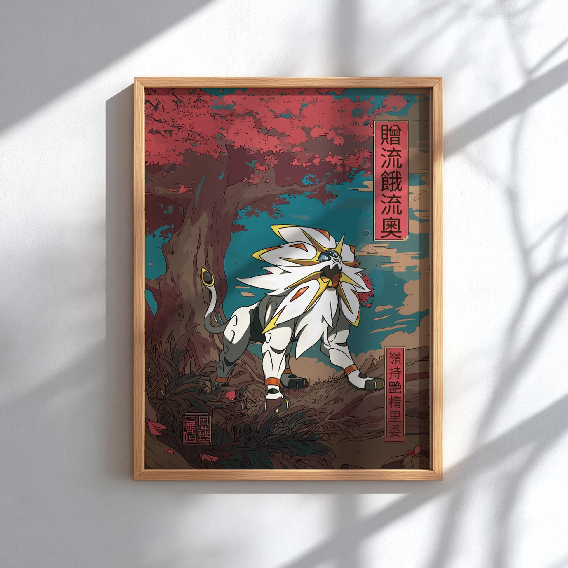 Framed artwork of a stylized Solgaleo Pokemon with a colorful background