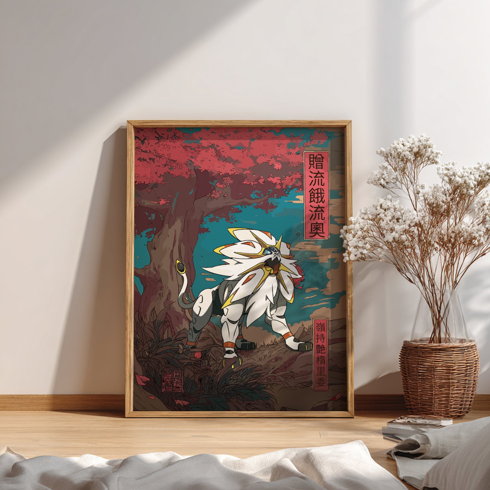 Framed artwork of a stylized Solgaleo Pokemon on a wall in a room with a plant and decor.
