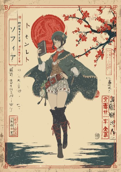The Guildmarm Sophia Poster - Monster Hunter World Wall Art Print