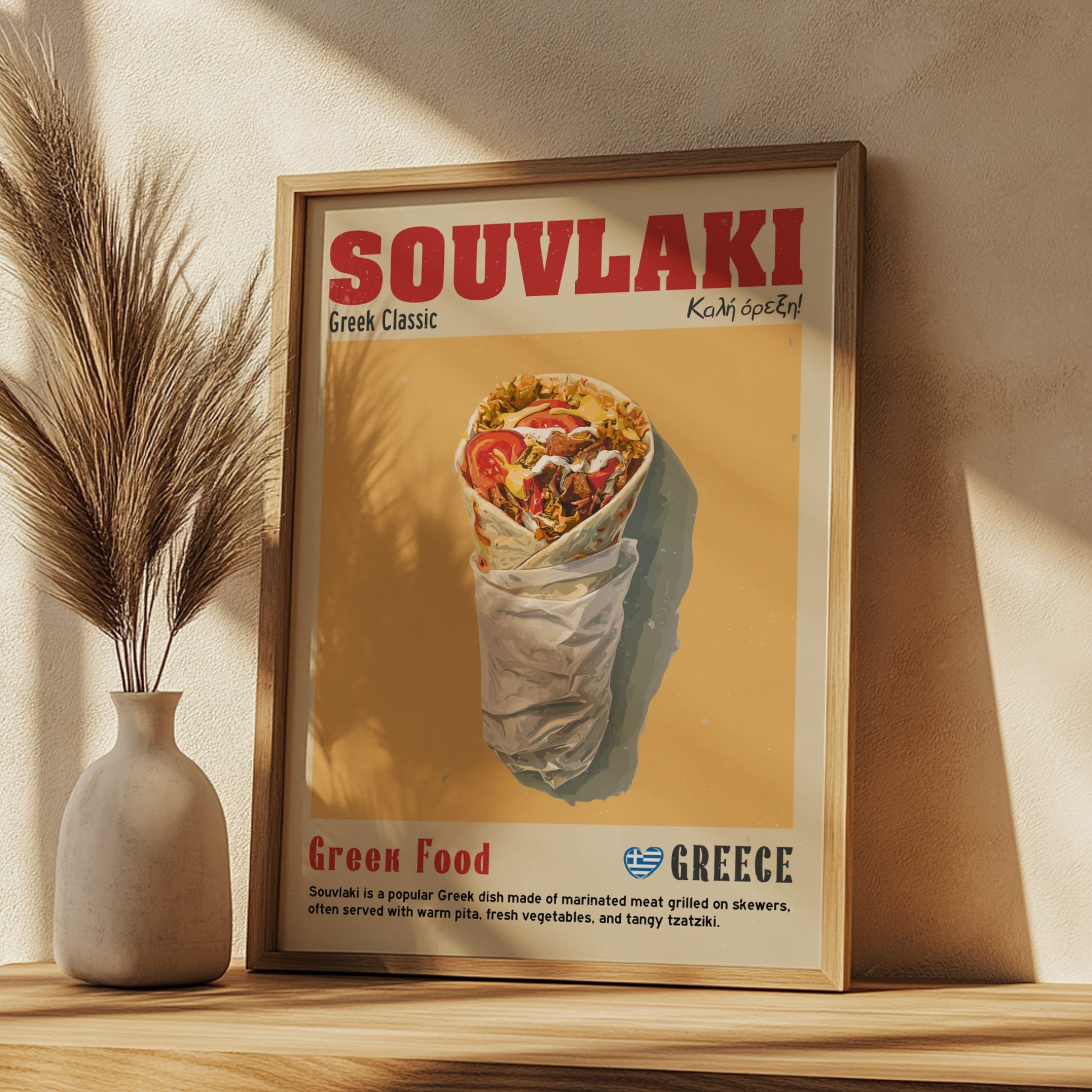 Framed poster of a souvlaki wrap with 'Green Food' branding on a wooden shelf.