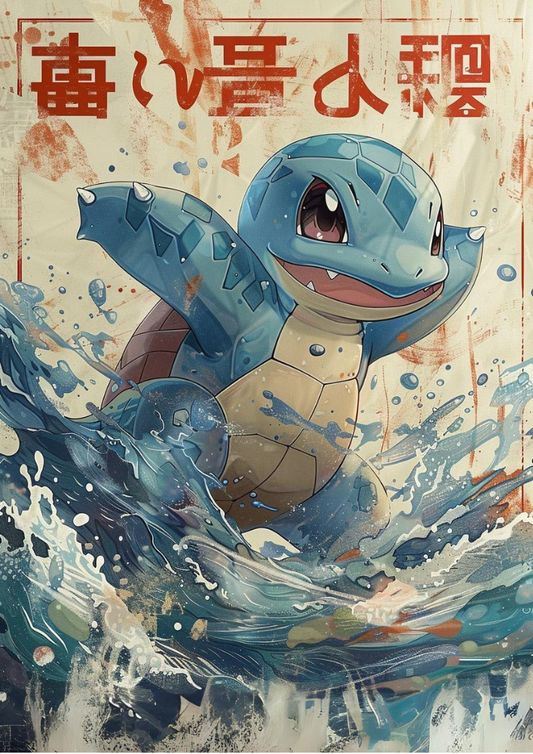 Squirtle: Japanese Tapestry Style Pokemon Anime Poster