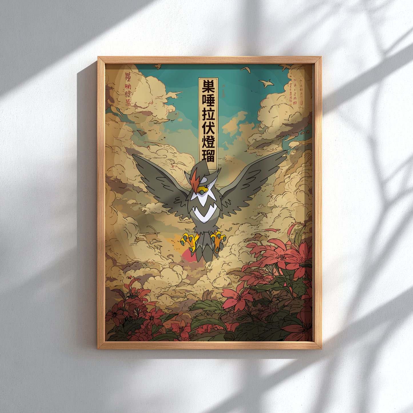 Framed artwork with Staraptor Pokemon and floral design on a textured background