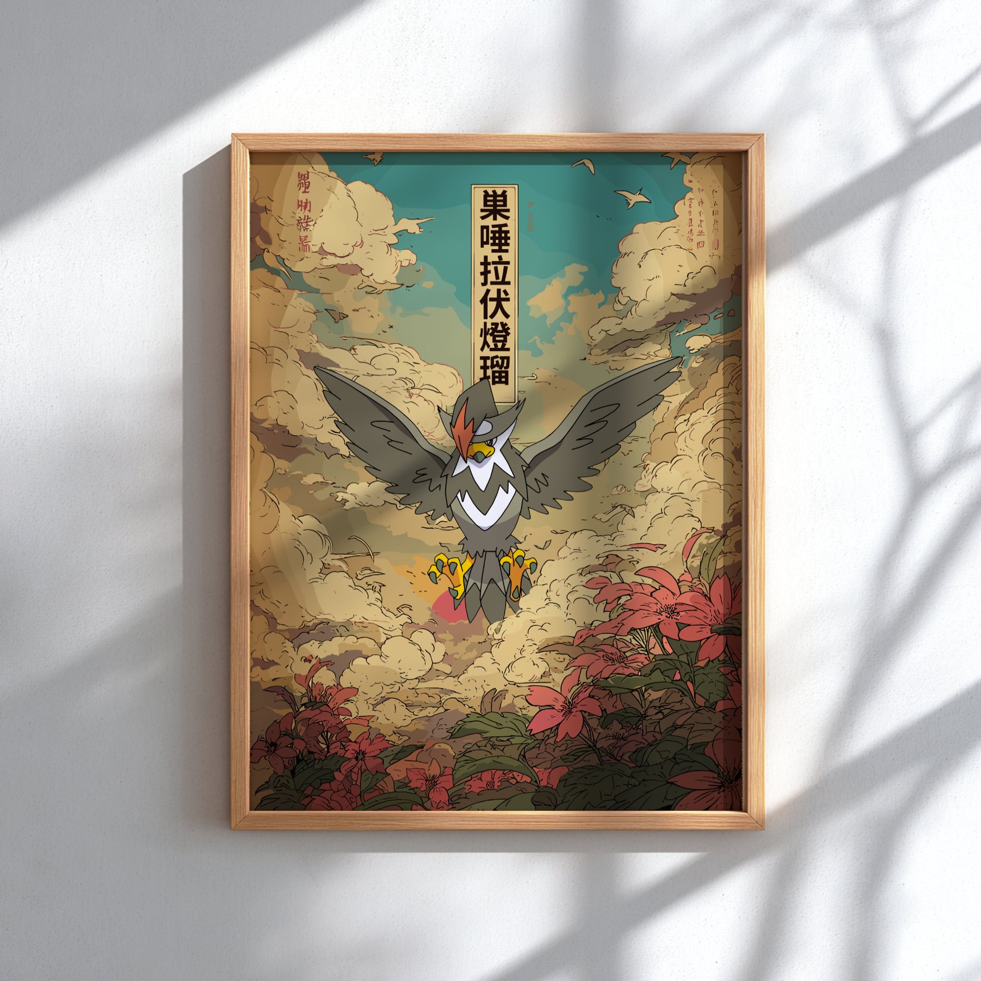 Framed artwork with Staraptor Pokemon and floral design on a textured background