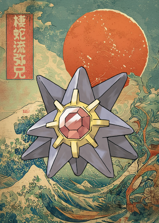 Starmie Pokemon with a sun and wave design in the background
