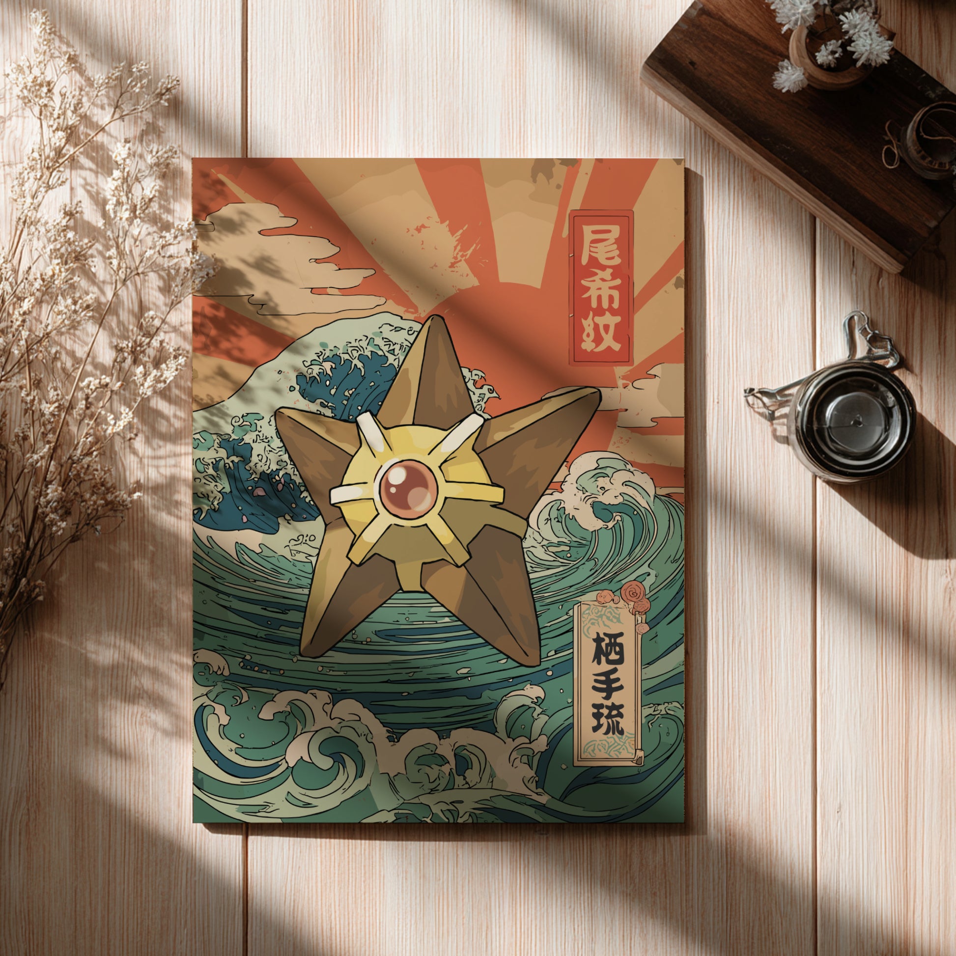 Decorative poster with Staryu Pokemon design and wave patterns on a wooden surface