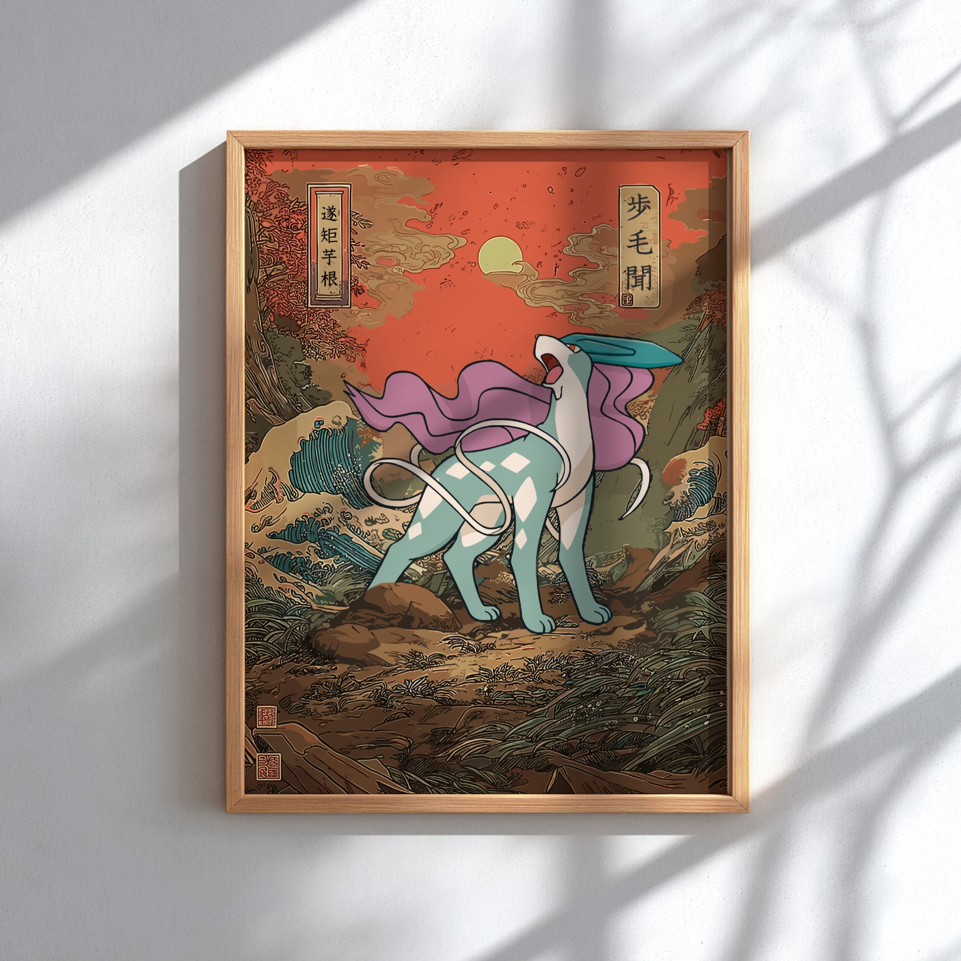 Framed artwork with a stylized Suicune Pokemon on a mountainous background