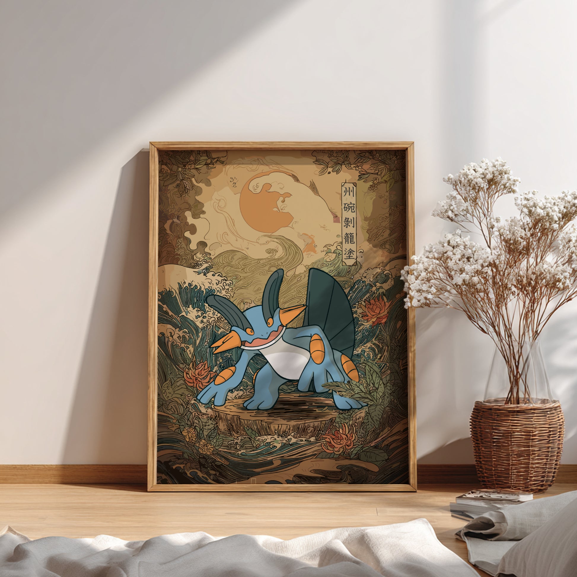 Framed artwork of Swampert Pokemon on a nature-themed background in a room with a plant and books.