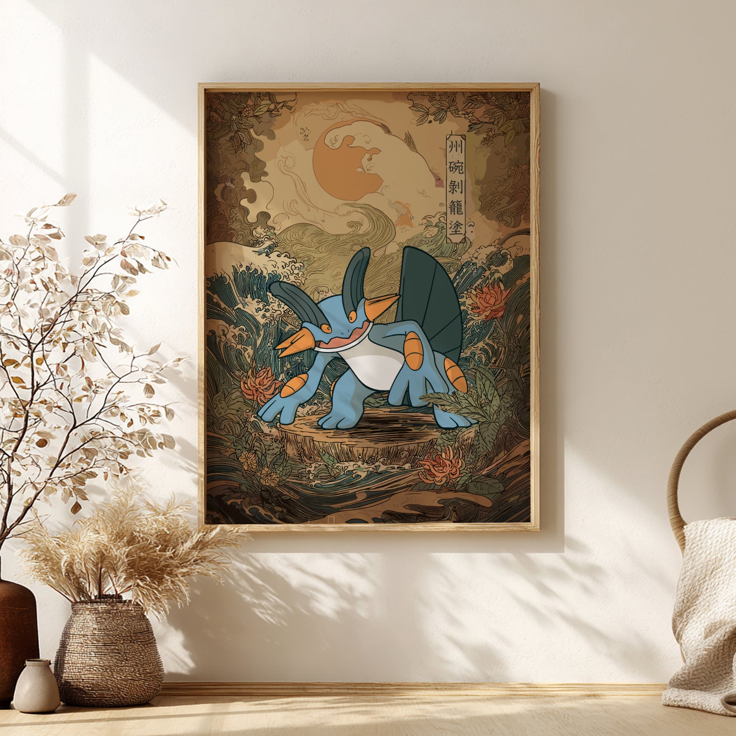 Framed artwork of Swampert Pokemon on a decorative wall with plants and a vase.