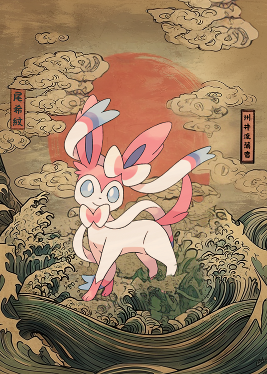 Sylveon Pokemon standing on a wave with traditional Japanese art style background.
