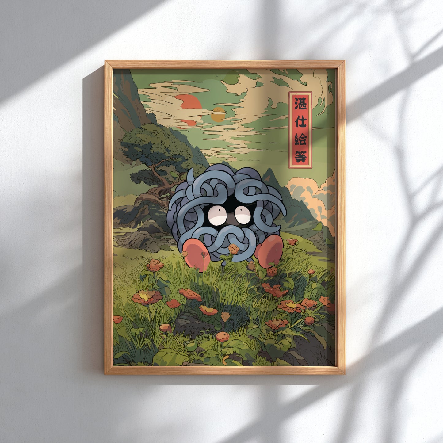 Framed artwork with a stylized Tangela Pokemon in a natural setting