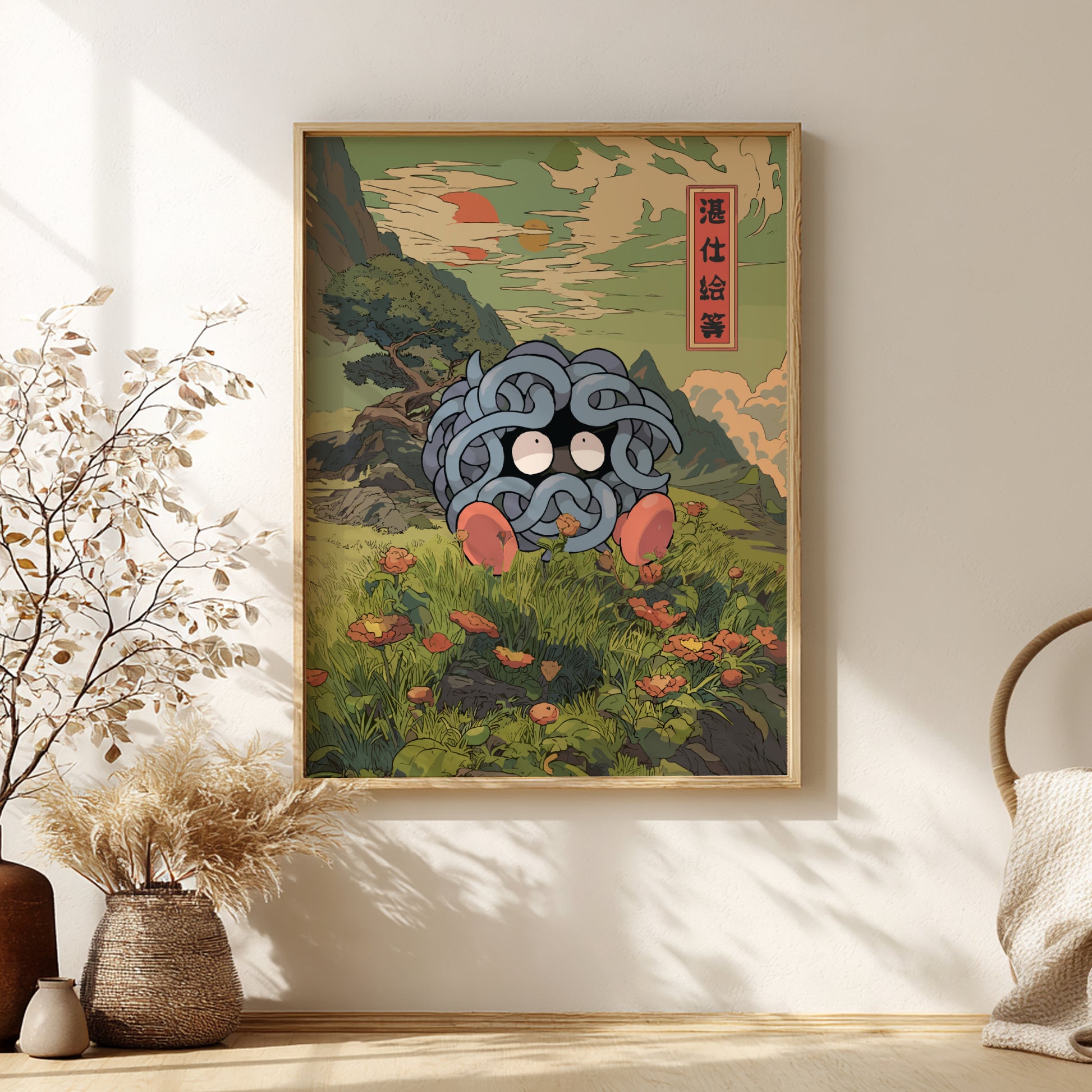 Framed artwork with a stylized Tangela Pokemon design on a nature-themed background, placed on a wall.