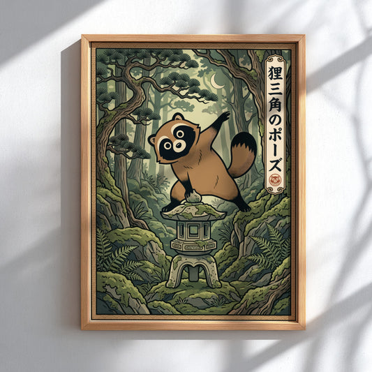 Poster of a tanuki in a yoga pose atop a stone lantern, forest background.