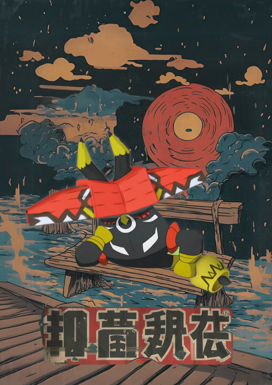 Tapu Bulu Poster: Japanese Style Legendary Pokemon Inspired Anime Artwork, Pokemon TCG Tapu Bulu