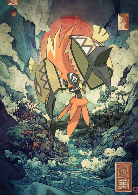 Tapu Koko  Poster: Japanese Style Legendary Pokemon Inspired Anime Artwork, Pokemon TCG Tapu Koko