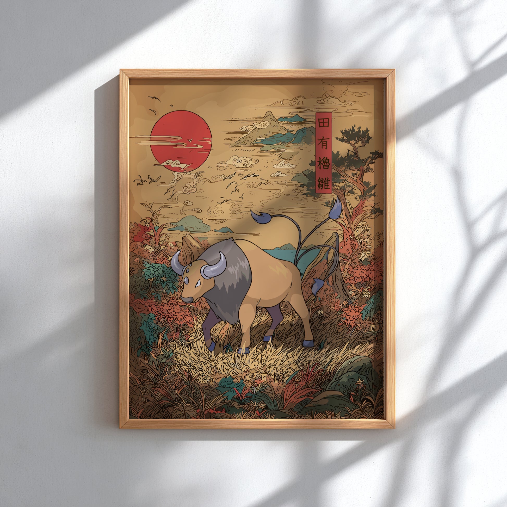 Framed artwork of Tauros Pokemon in a natural setting with a red sun and traditional elements.
