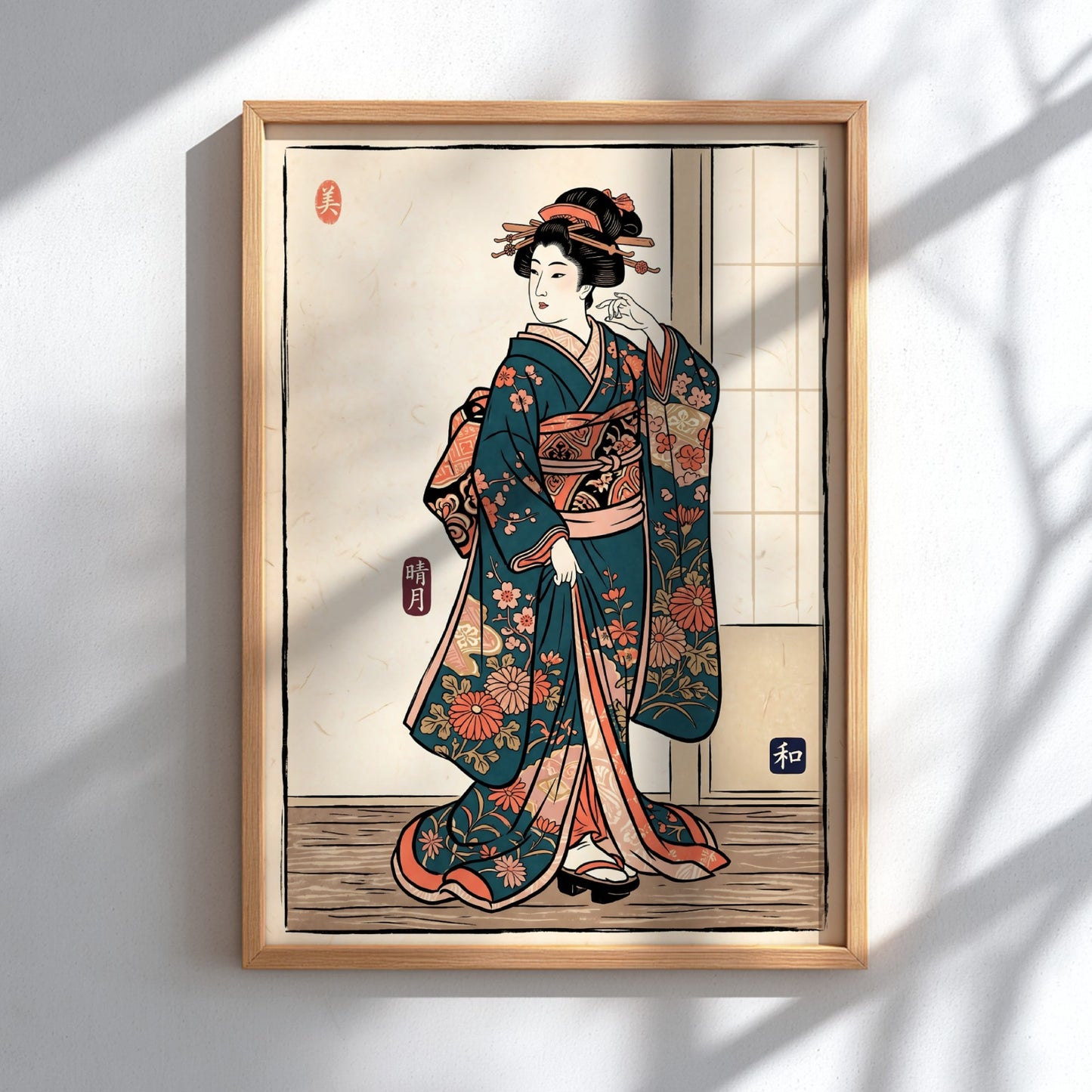Teal floral kimono poster featuring traditional Japanese art style with vibrant colors and intricate patterns