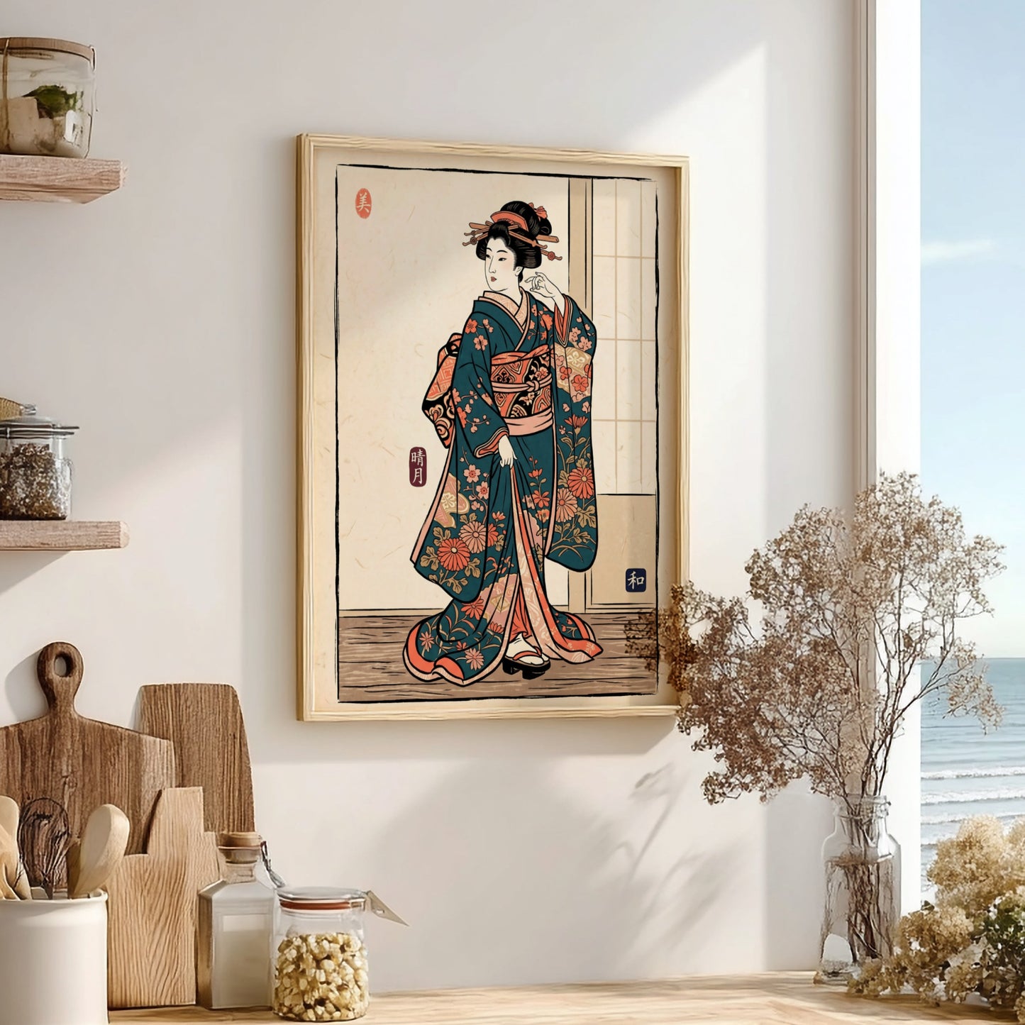 Teal floral kimono poster featuring traditional Japanese art style with vibrant colors and intricate patterns