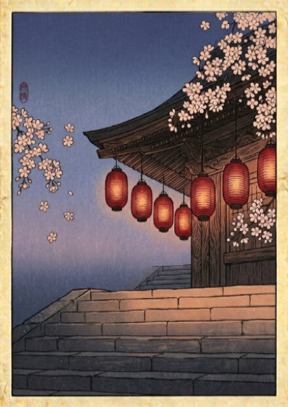 Japanese art style poster featuring red lanterns and cherry blossoms in soft twilight colors