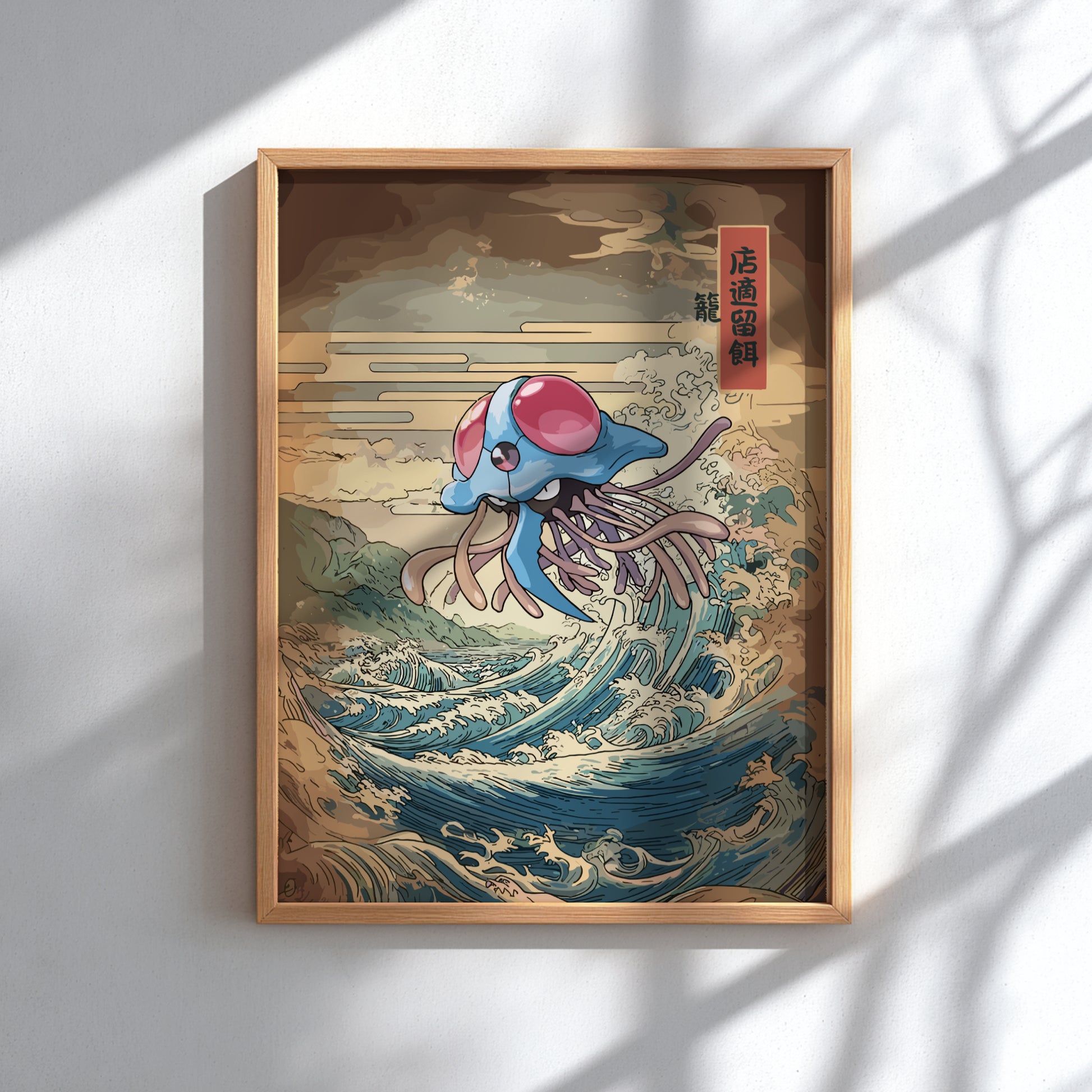 Framed artwork of Tentacruel Pokemon on a wave with traditional Japanese design elements.