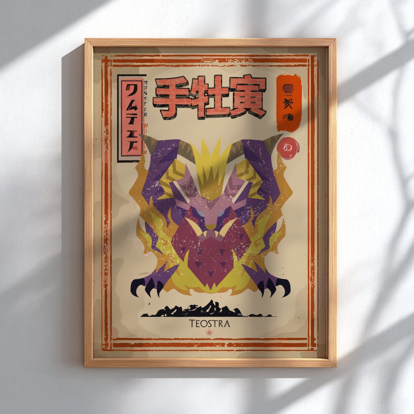 Teostra Poster - Monster Hunter Wall Art Print