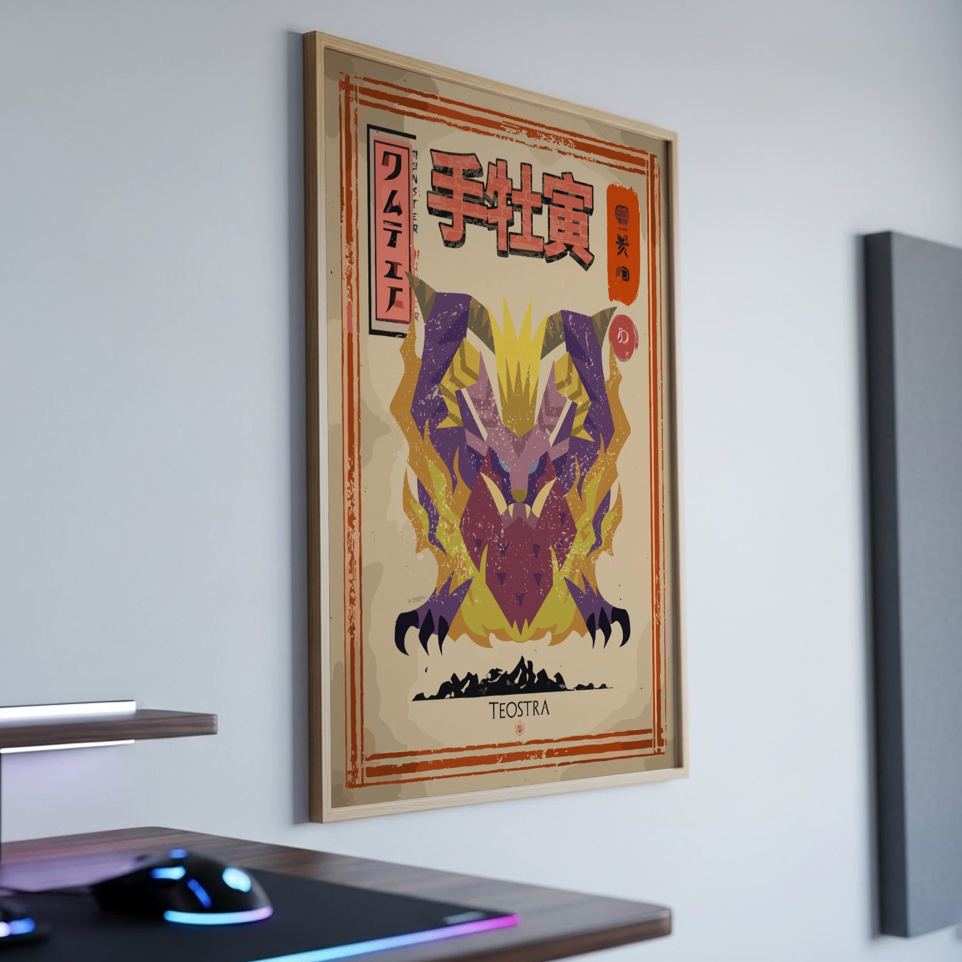 Teostra Poster - Monster Hunter Wall Art Print