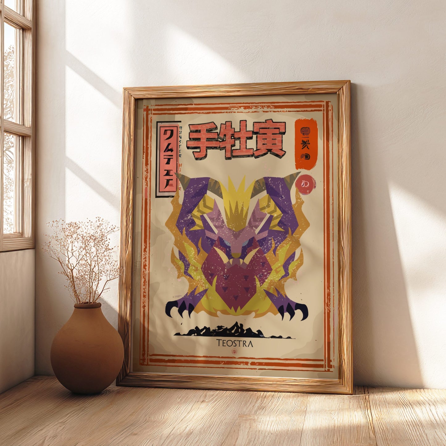 Teostra Poster - Monster Hunter Wall Art Print