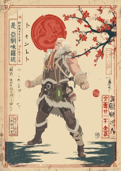 The Admiral Poster - Monster Hunter World Wall Art Print