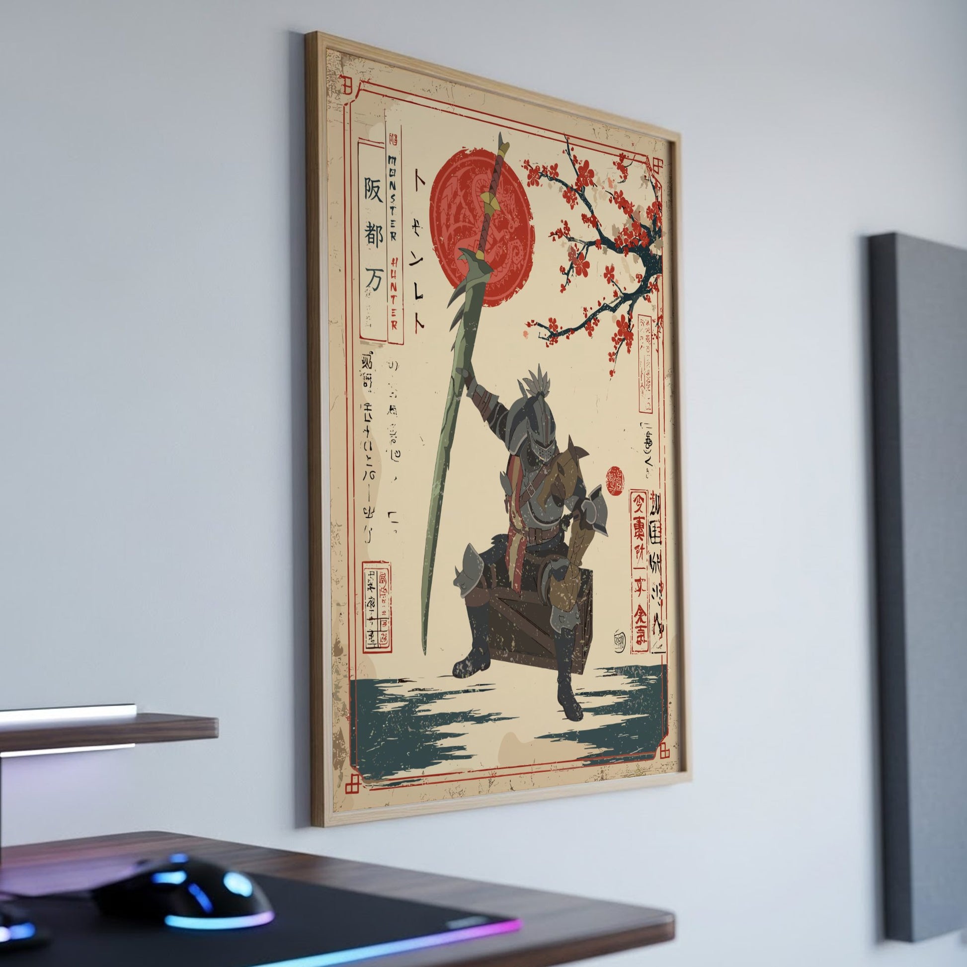 The Huntsman Poster - Monster Hunter World Wall Art Print
