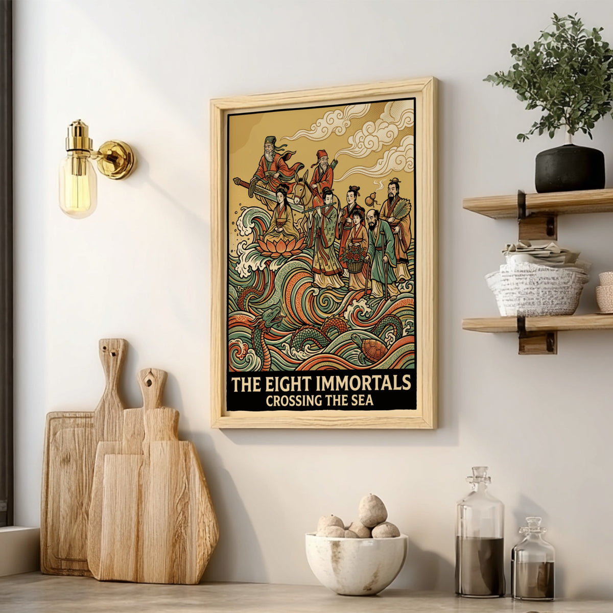 Poster featuring The Eight Immortals Crossing the Sea with vibrant waves and figures.