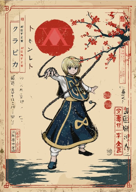 Anime character in traditional outfit with cherry blossoms and red symbol on beige background
