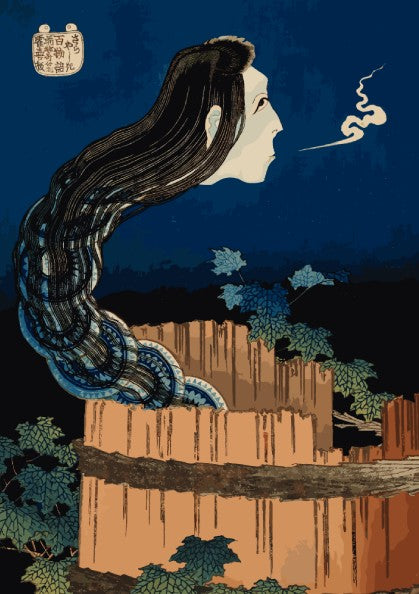 Ukiyo-e style poster of a Japanese ghost with long black hair emerging from a wooden tub, dark blue