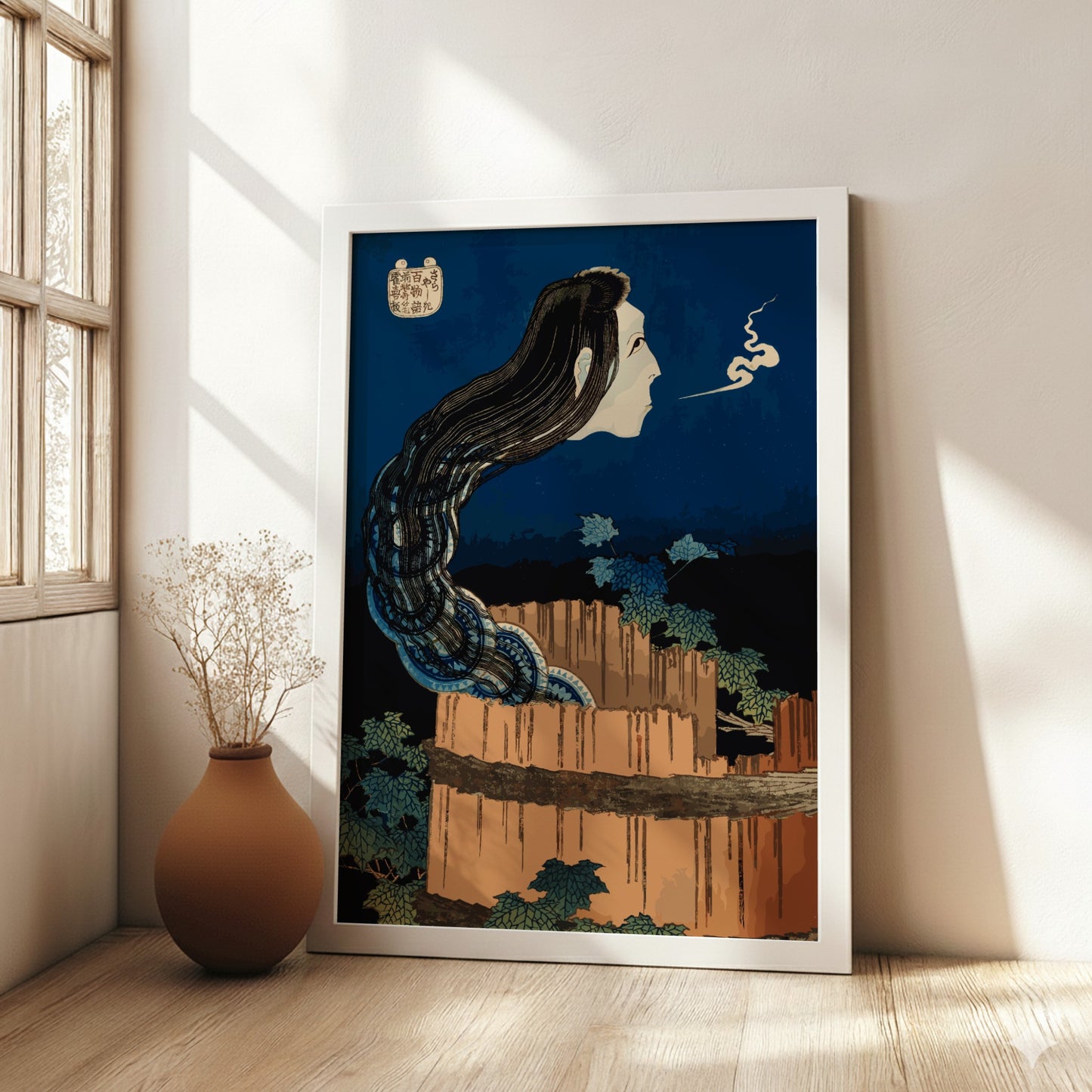 Ukiyo-e style poster of a Japanese ghost with long black hair emerging from a wooden tub, dark blue