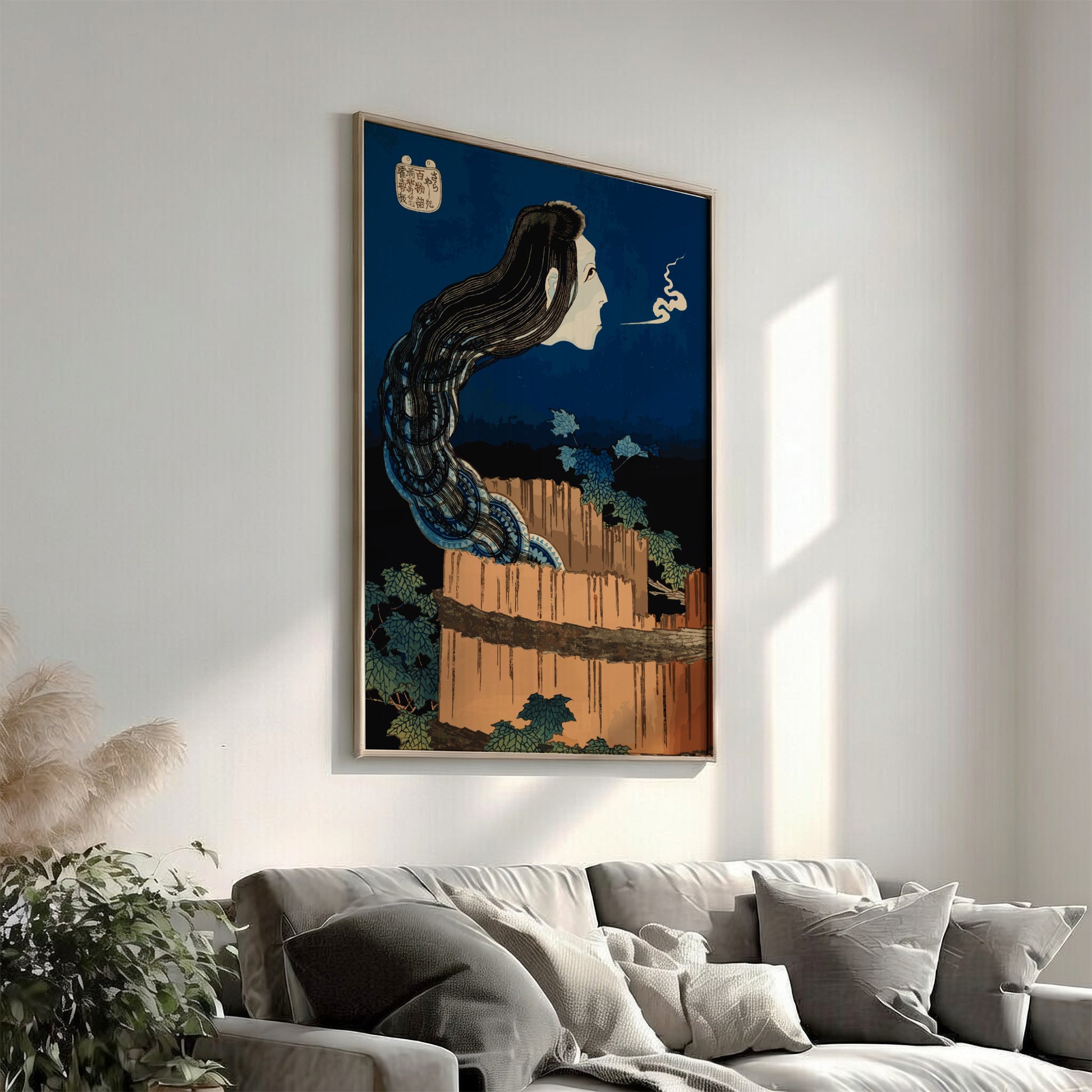 Ukiyo-e style poster of a Japanese ghost with long black hair emerging from a wooden tub, dark blue